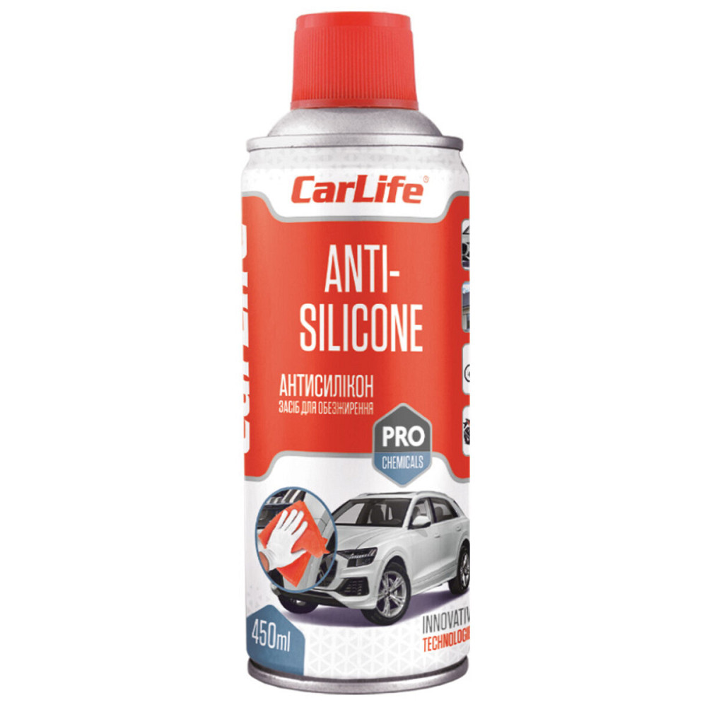 Антисилікон засіб для обезжирення CarLife Anti-Silicone, 450мл Київ - фото 1