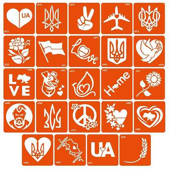 Набор трафаретов для био-тату 