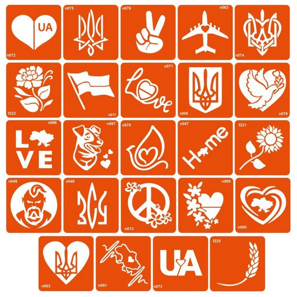 Набор трафаретов для био-тату 