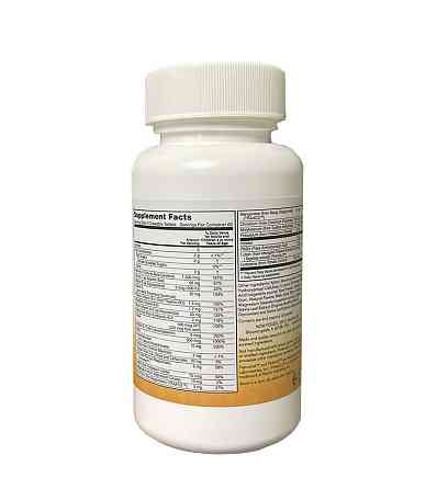 Вітаміни для дітей (Kid Vits) 120 жувальних таблеток зі смаком ягід Київ