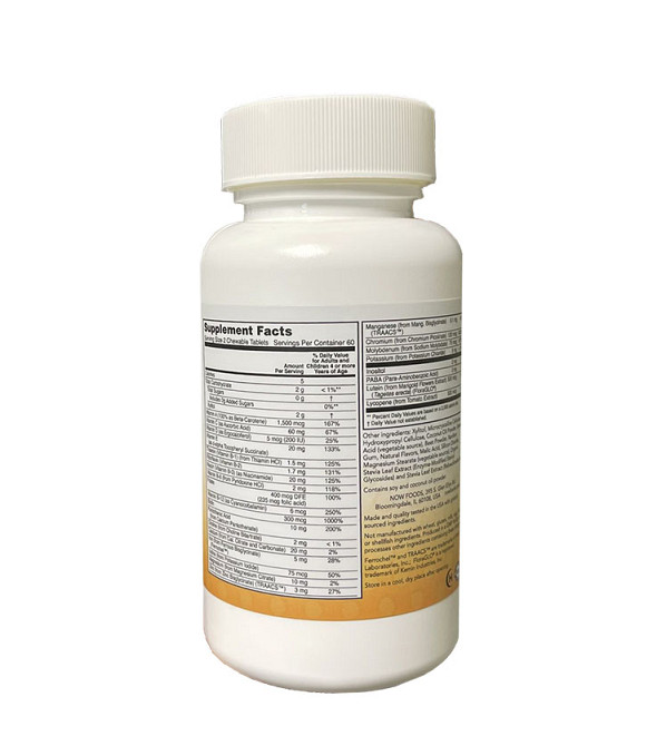 Витамины для детей (Kid Vits) 120 жевательных таблеток со вкусом ягод Київ - фото 3