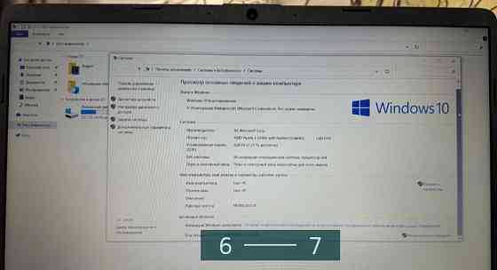 Ультрабук HP 15s - eg 2237ng. Харків