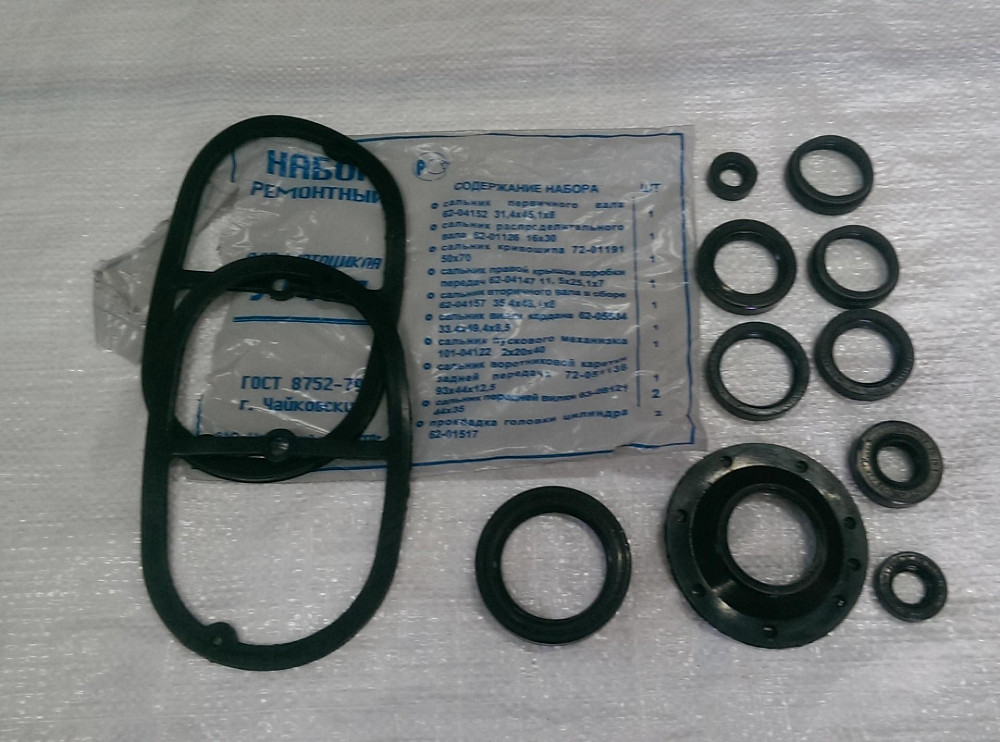 Сальники (набір) УРАЛ (повний) VDK Киев - изображение 1