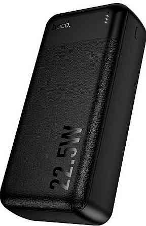 Повербанк с быстрой зарядкой 30000 mAh 22,5 Вт HOCO J159B power bank Харьков