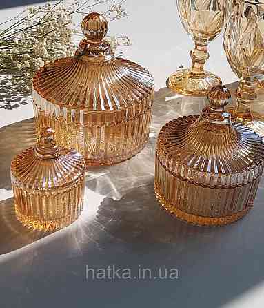 Цукорниця ємність для зберігання скляна "Золотий купер" 520 мл
 коричневе товсте скло Київ