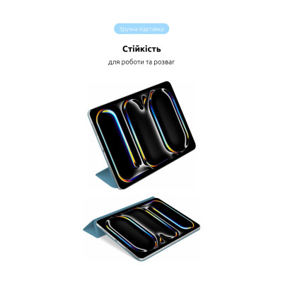 Чохол до планшета Armorstandart Smart Case iPad Pro 13 2024 Denim (ARM74638) Вінниця - фото 5