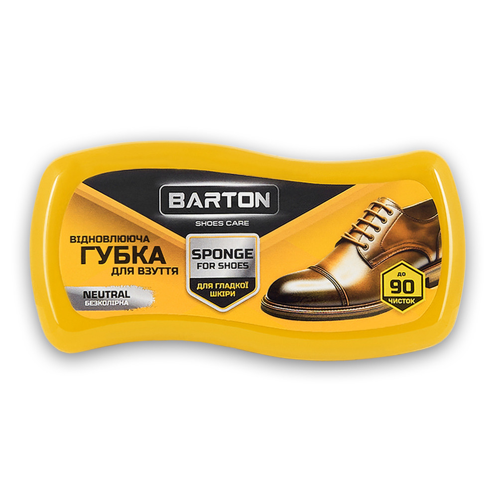 Губка для взуття Barton відновлююча для гладкої шкіри безбарвна Львів - фото 1