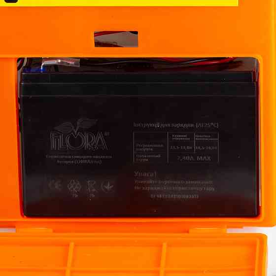 Flora Опрыскиватель аккумуляторный Ergo 16л FLORA (5001324) Київ