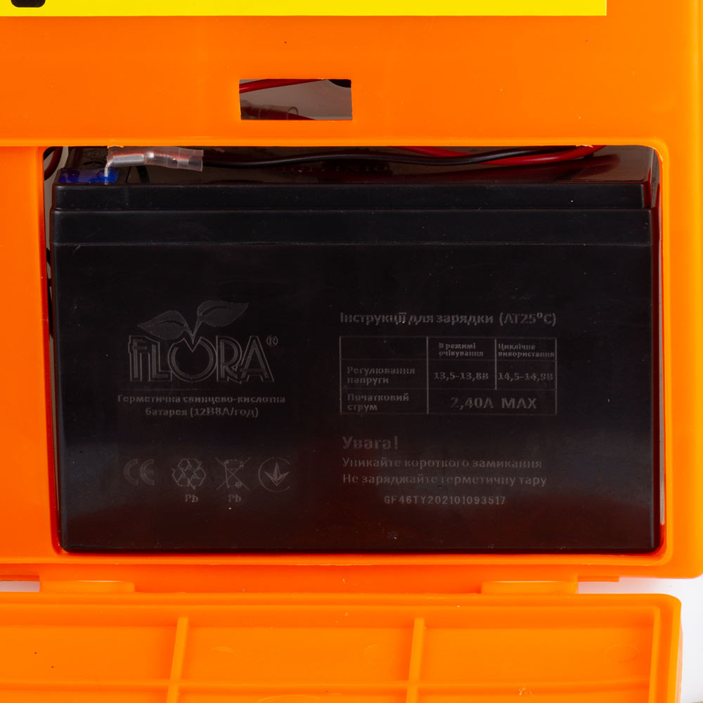 Flora Опрыскиватель аккумуляторный Ergo 16л FLORA (5001324) Київ - фото 3