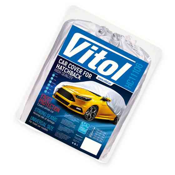 Тент-накидка xxxxl 482х178х125 полиэстр, карман зеркал, замок хэтчбек Мукачево