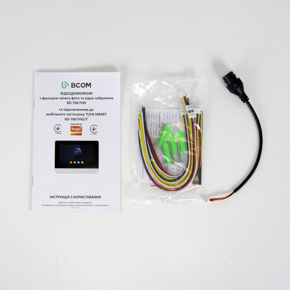 Wi-Fi відеодомофон 7" BCOM BD-760FHD/T White з підтримкою Tuya Smart Киев - изображение 5