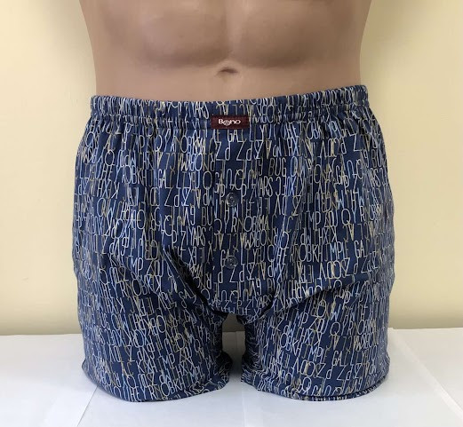 Мужские семейные трусы из хлопка тм Bono МО 000211 52, Яхты Киев - изображение 8