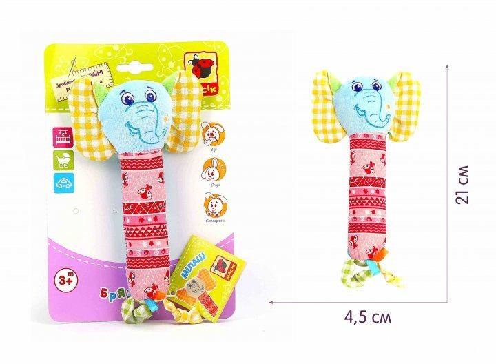 Погремушка Macik 