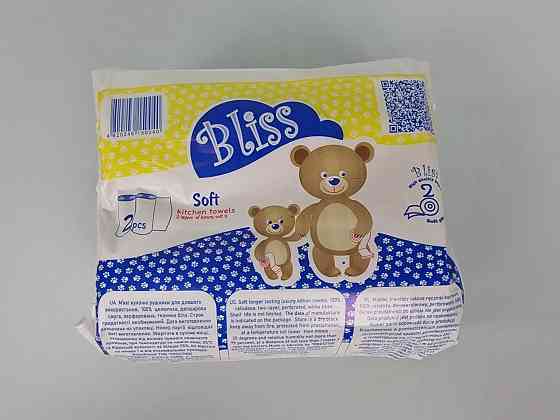 Туалетное полотенце 