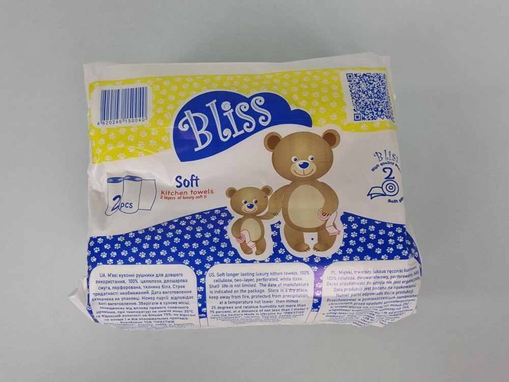 Туалетное полотенце 