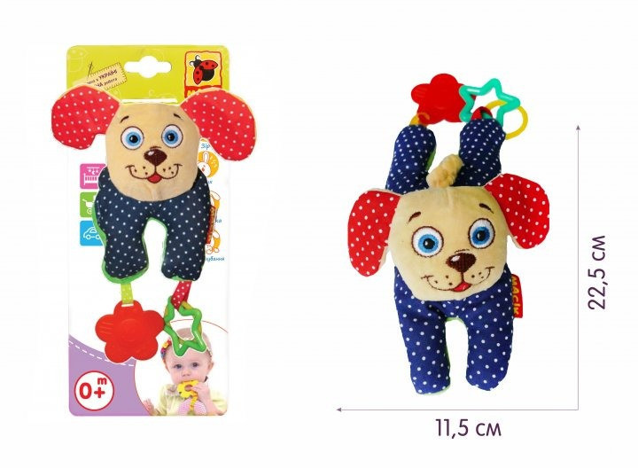 Подвеска Ферма 