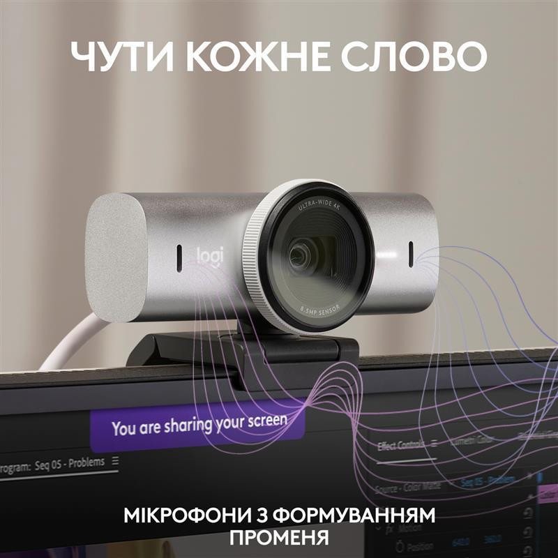 Вебкамера Logitech MX Brio Pale Grey (960-001554) Сірий Харків - фото 4