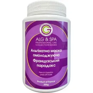 Альгінатна маска омолоджуюча Французький парадокс French Paradox Peel off Mask ALG & SPA, 200г Дніпро