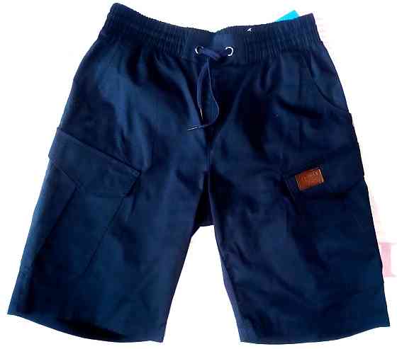 Шорты мужские  удлиненные NIKE ,коттон Киев