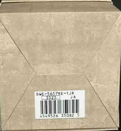 Casio DWE-5657RE-1 G-Shock 40th Anniversary. Харьков