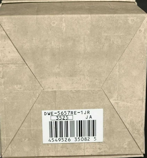 Casio DWE-5657RE-1 G-Shock 40th Anniversary. Харьков - изображение 1