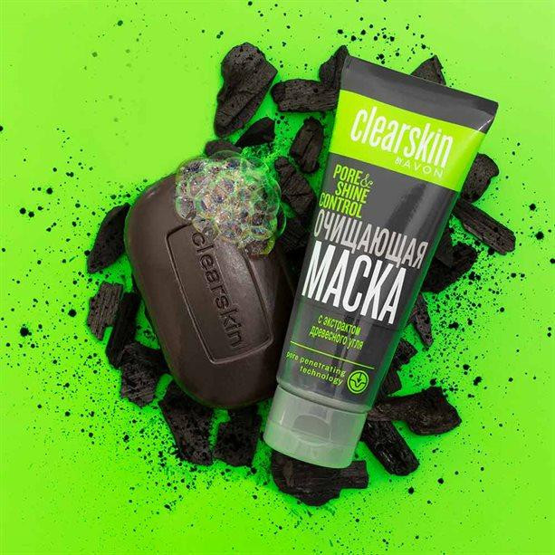 Очищуюча маска з екстрактом деревного вугілля, 75 мл Київ - фото 3