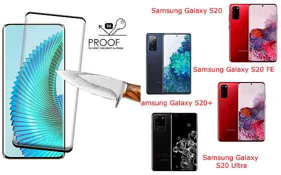 Захисне скло HyperGlass Pro для Samsung Galaxy S20, S20 FE, S20+, S20 Ultra – максимальна чутливість та захист Київ