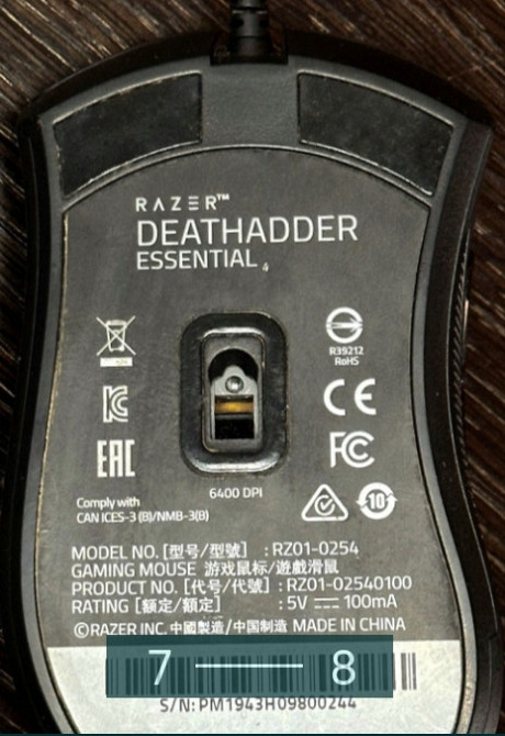 Ноутбук: Lenovo IdeaPad 5 Київ - фото 7