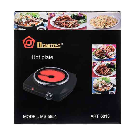 Електроплита Domotec MS 5851 / 6813 / Кераміка, 900W Дніпро
