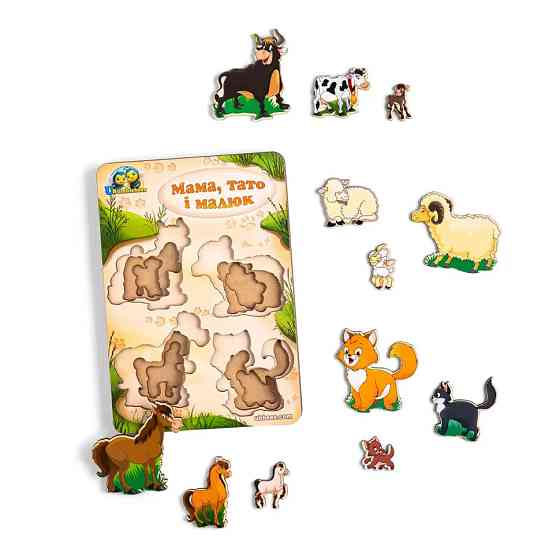 Деревянный пазл-вкладыш 