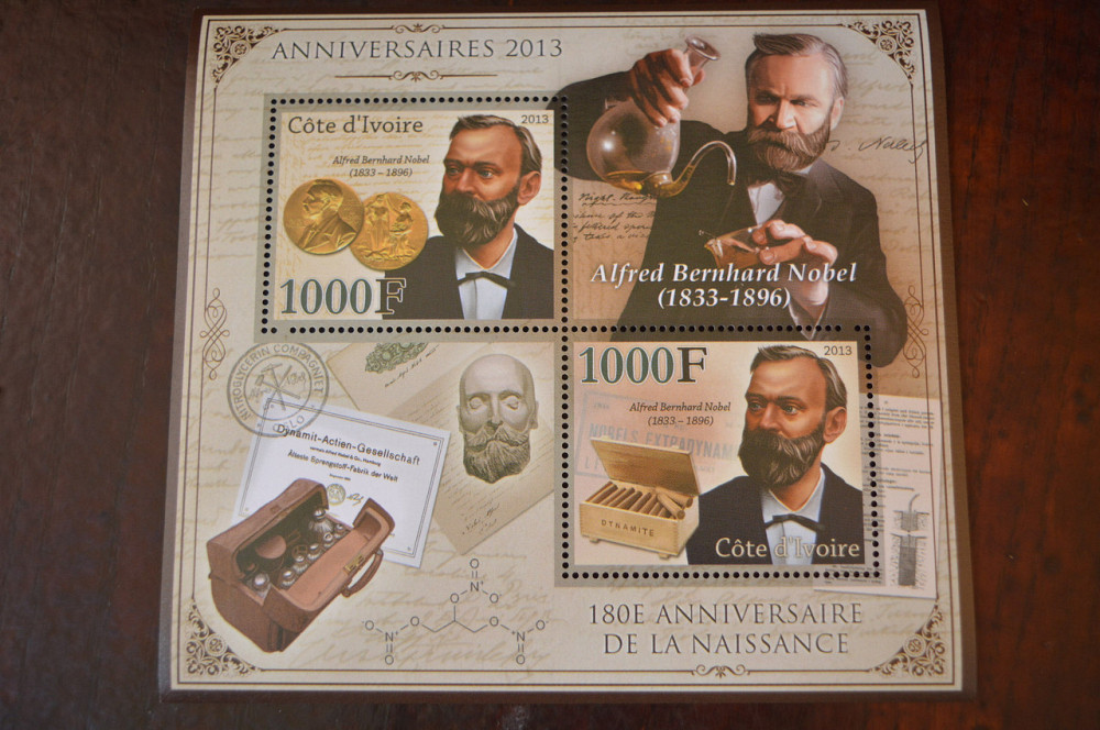 Бенін. История. Личности. Блок. (А-35) Полтава - фото 1