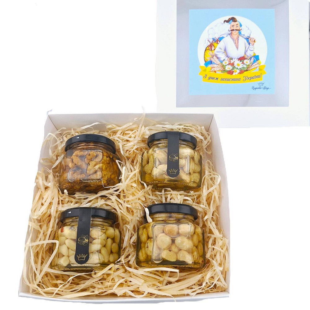 Подарунок ЗСУ на День Захисника України №172 Одеса - фото 1