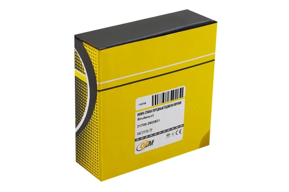 Верхня опора 2170 OEM з підшипником і кріпежом Вінниця - фото 3