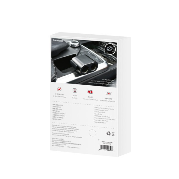 Автомобільний зарядний пристрій Baseus 2 USB 3.1A + 2 Прикурівка 80W CRDYQ-01 (Чорний) Миколаїв - фото 10