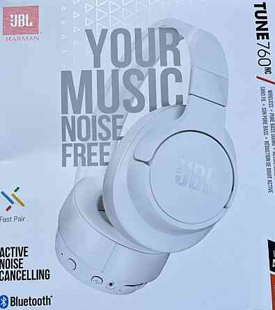 Наушники: JBL Tune 760 NC White . Накладні! Харків