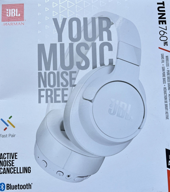 Наушники: JBL Tune 760 NC White . Накладні! Харків - фото 4