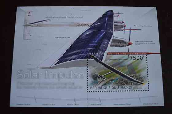 Марки. Транспорт. Блок. 2014 рік (А-24) Полтава