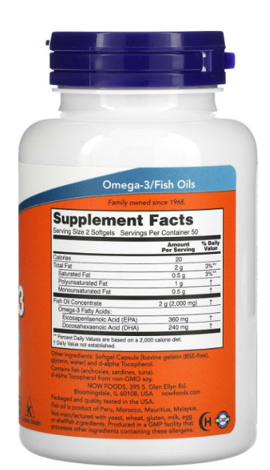 Омега-3 Now Foods Omega-3 180 ЭПК/ 120 ДГК 100 гел капс Київ - фото 2