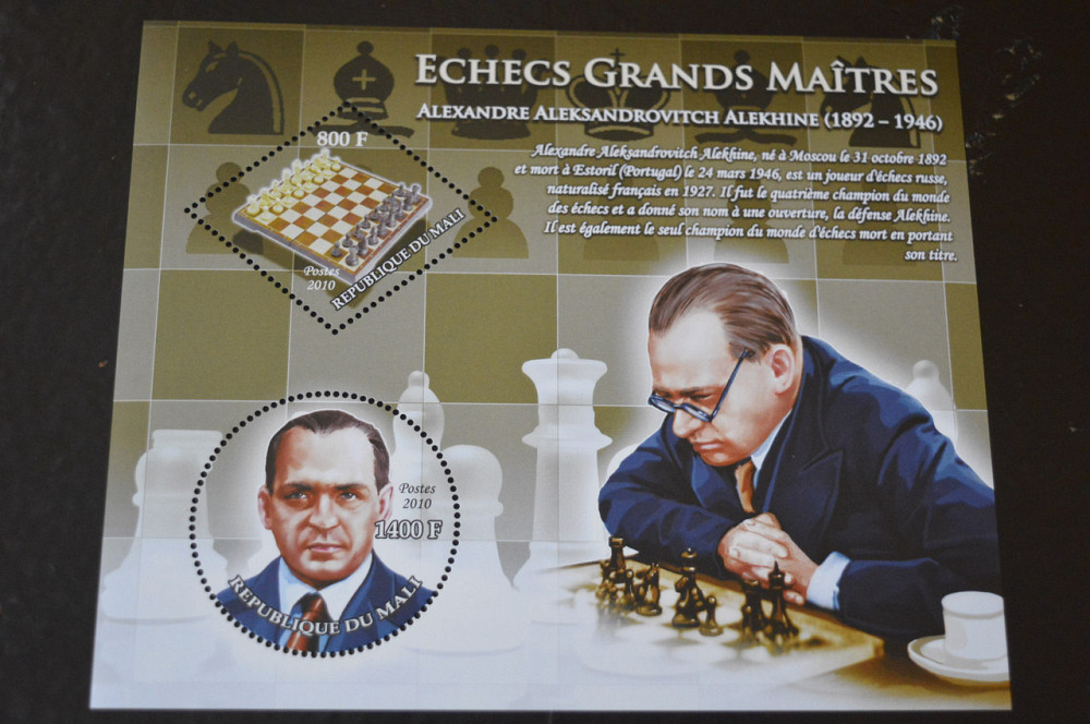 Мали. Транспорт. Спорт. Блок. 2015 год (А-13) Полтава - изображение 1