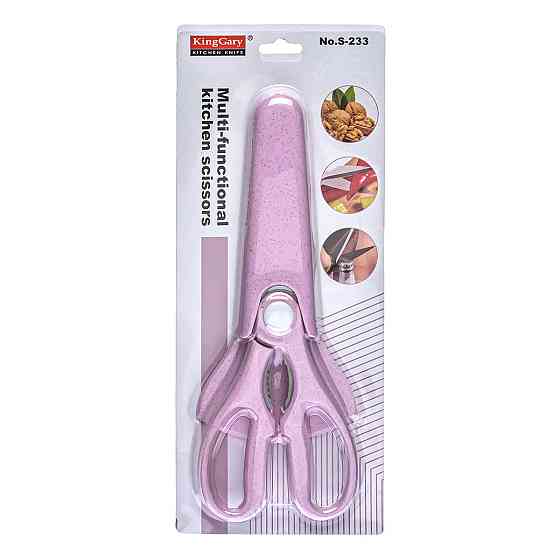 Ножиці кухонні S-233 Дніпро