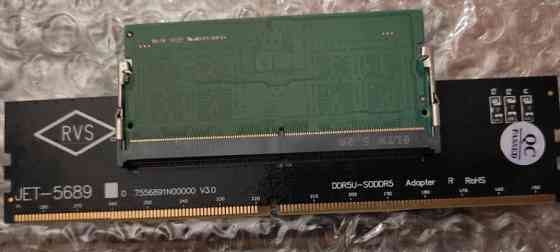 Ryzen 5 7500F + Asrock B650m Pro RS ( AM5, PCIe 5.0, DDR5, 3х М.2 SSD) Харків