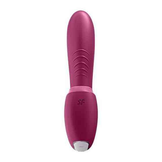 Вакуумний смарт-вібратор Satisfyer Sunray Berry (м'яте паковання!!!) Sex Aura Київ