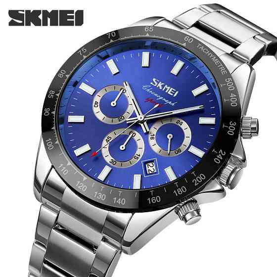 Skmei 9259SIBU Silver-Blue Киев