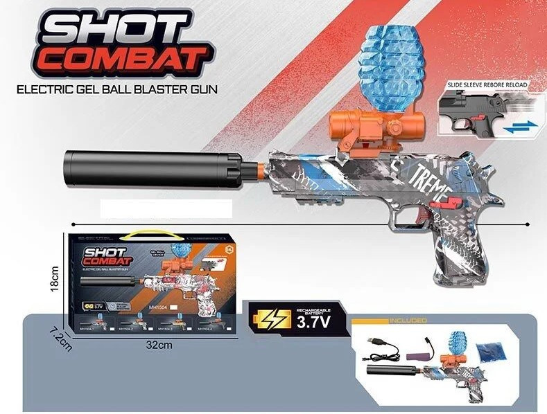 Пістолет іграшковий автоматичний принцип роботи стріляє орбізами (MH 1504-1) Чернигов - изображение 1