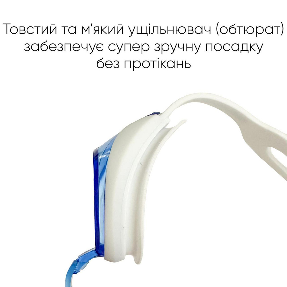 Дитячі окуляри для плавання Renvo Vishu JR Anti-fog білий, синій OSFM (1SG110-0304) Київ - фото 2