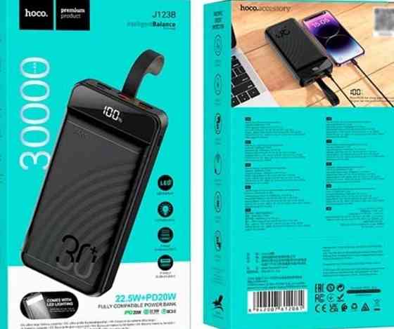 Павербанк Power Bank HOCO j123b 22.5w 30000mAh. Київ