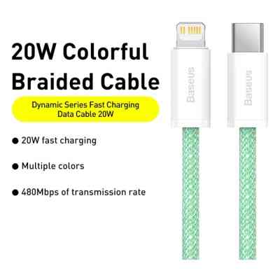 Дата кабель USB-C to Lightning 2.0m 20W green Baseus (CALD000106) Вінниця