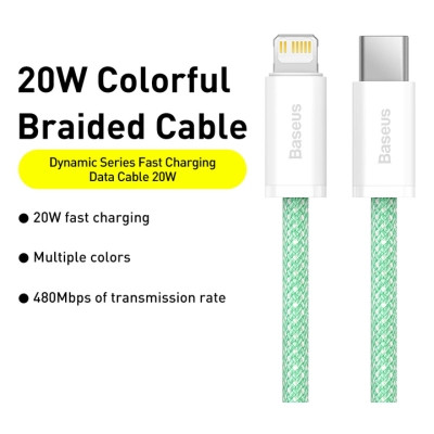 Дата кабель USB-C to Lightning 2.0m 20W green Baseus (CALD000106) Винница - изображение 2