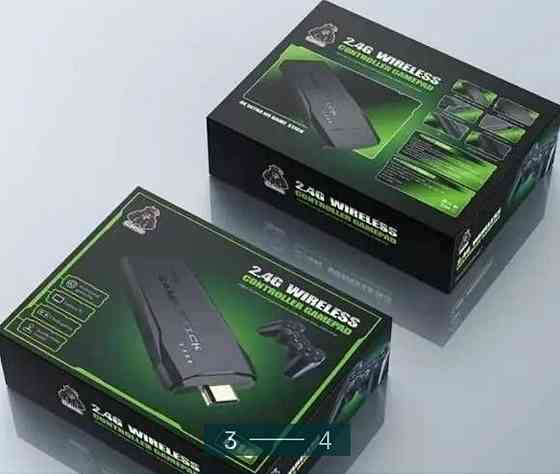 Приставка игровая: lite Green HDMI 3535. Киев