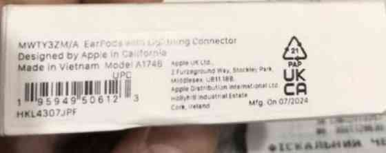 Наушники проводные Earpods lightning. Киев